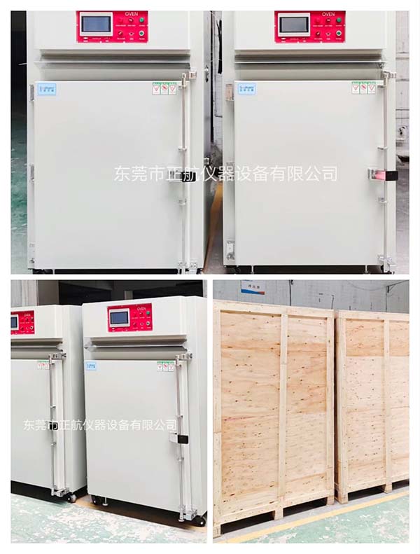 2臺定制300度高溫烤箱， ?發(fā)貨海關(guān)，