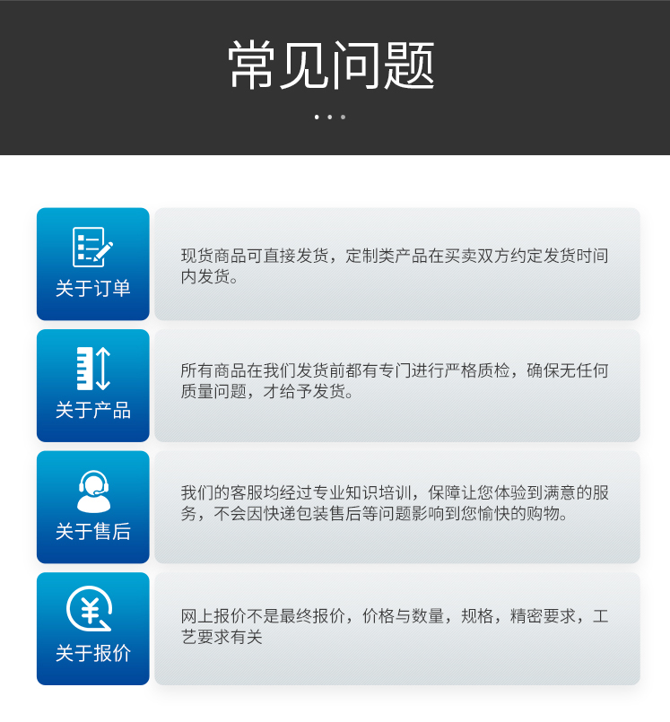 新產(chǎn)品頁(yè)_14.jpg