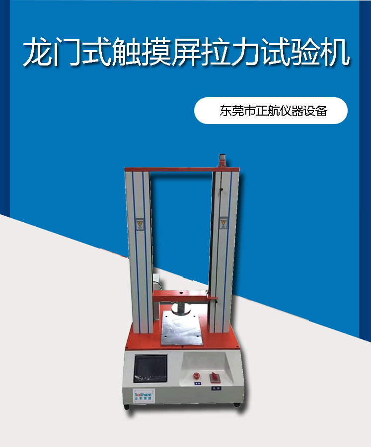 新產(chǎn)品頁_03.jpg
