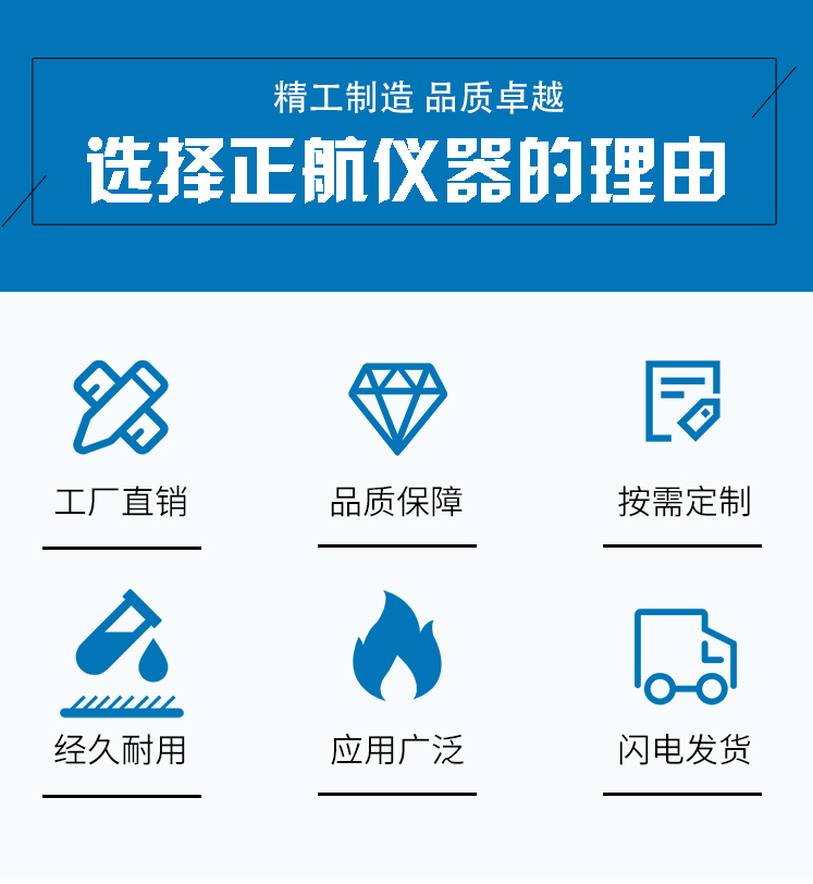 新產(chǎn)品頁_05.jpg